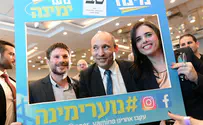 רוצים עוד סיבוב?               
