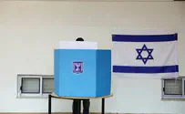 אילת: אחד המועמדים מערער על התוצאות