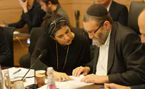 אלו המתמודדים הסופיים ליועמ"ש הכנסת