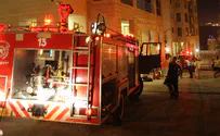 Nine people injured in fire in Rosh HaAyin