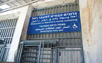 Bennett closes Bethlehem over Coronavirus outbreak