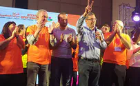 החברה למתנ"סים חגגה יובל בירושלים