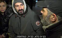 צילום: חדשות 13 סאלאם איראן – עם צבי יחזקאלי