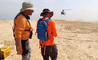 נמשכים החיפושים אחר הנעדר מגוש עציון