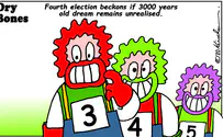 Three politicians can make 3000 year-old Jewish dream a reality