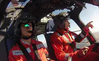 אלביט תצייד את טייסי המשטרה הגרמנית