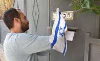 אחיה של הנרצחת: לא יכול לשתוק