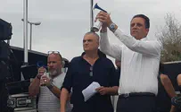 נשיא לה"ב: אין סגר בלי פיצוי מיידי