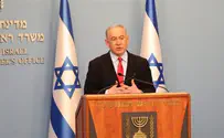 בנימין נתניהו: תקנות החירום - נועדו להציל חיים