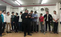 שעלבים GO           
