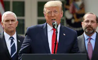 Трамп объявил в стране чрезвычайное положение