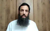 לא נבגוד בך ארצנו