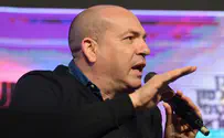 להתראות מראדונה: ברקו ספד לכוכב