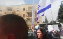 Watch: Bereaved families protest Joint List