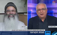 "ביל הדביל": השיר של הרב אמנון יצחק