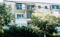 Watch: Neighbors sing an Israeli classic - from their porches
