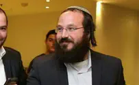 מלשכת הרב שטרן ללשכת מתן כהנא