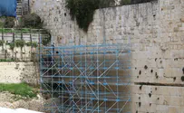 הכותל: הסתיימו עבודות החיזוק