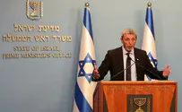 אלו  הרשויות הזוכות בפרס החינוך 2019