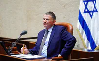 משכן הכנסת יינעל?     