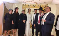 מרים ואהרון התחתנו בלשכת ראש העיר
