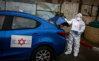 חייבים בידוד, אין דרך אחרת