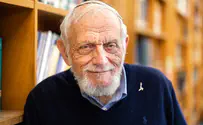 גאווה ישראלית           