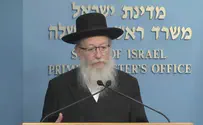 המושבים לליצמן: התייחס למרחב הכפרי