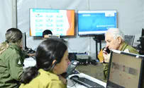 צילום: דובר צה"ל הושק פורטל החירום הלאומי