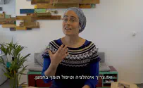 צפו: הסבר חשוב על נגיף הקורונה