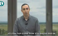 קורונה - מה אפשר ללמוד ממנה?