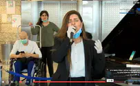 זהבה בן הופיעה ב"איכילוב"