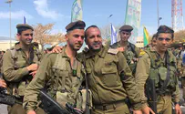 צילום: דובר צה"ל חברים לכל החיים