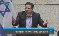 צפו: עימות בין איימן עודה למירי רגב