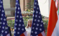 Ivanka Trump emotional message: 'We're united in this together'