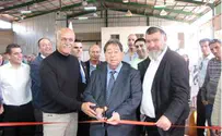 בן אליעזר חנך מפעל בצפון השומרון