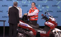 AIPAC sends blessings to United Hatzalah Chief