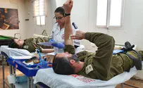 צילום: דובר צה"ל "נקראו לדגל": חיילי צה"ל תרמו דם