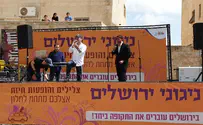 צפו: משאית השמחה בשכונות ירושלים
