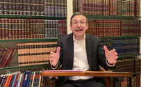י"ז בתמוז - מחומת האבן לקיר הברזל