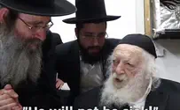 Letter from leading Rabbis: “Those Who Stand At Death’s Door”