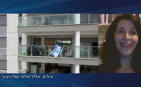 ''לכה דודי'' במרפסת          