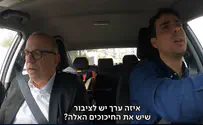 צילום: כאן חדשות כך מתנהלת המלחמה התקשורתית בקורונה