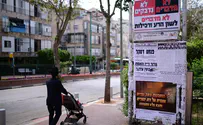 הדבקה גבוהה לצד שיעורי התחסנות גבוהים