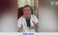 יהורם גאון: אנחנו ננצח