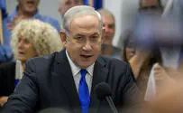צילום: קובי ריכטר/TPS לשכת נתניהו: ראש הממשלה לא זקוק לבידוד