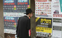 הרב שטרנבוך: לא להתבטל בפני החילונים