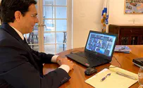 UN Security Council holds virtual meeting
