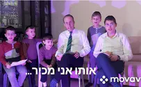 ריח אלכוג'ל באויר        