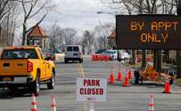 ניו יורק: מחריפים את הגבלות הקורונה